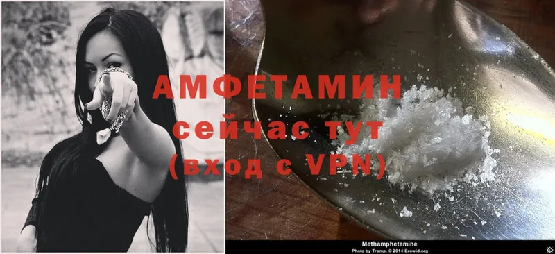 гидра онион  закладки  Луга  Amphetamine 98% 