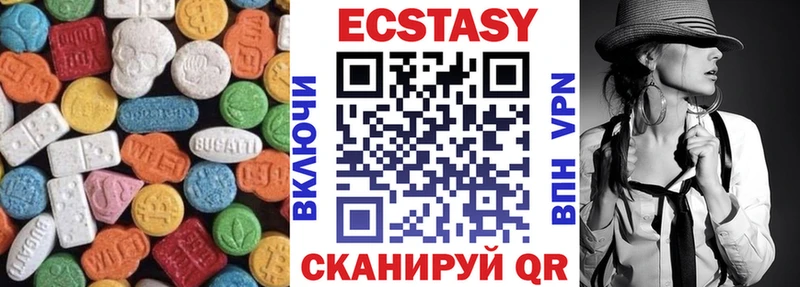 даркнет как зайти  Луга  ЭКСТАЗИ Дубай  гидра ССЫЛКА 