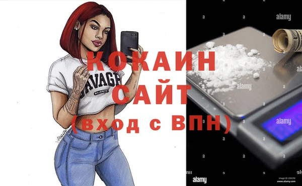 spice Покров