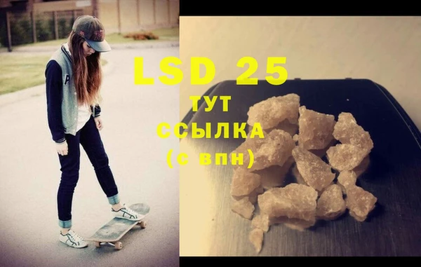 COCAINE Покачи