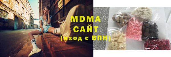мдпв Покровск