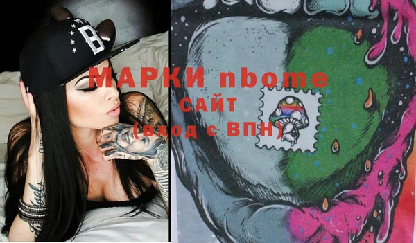 кокс Пролетарск