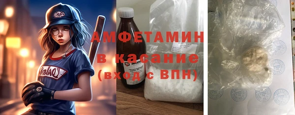 COCAINE Покачи