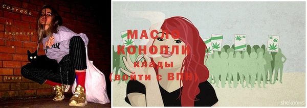 мдпв Покровск