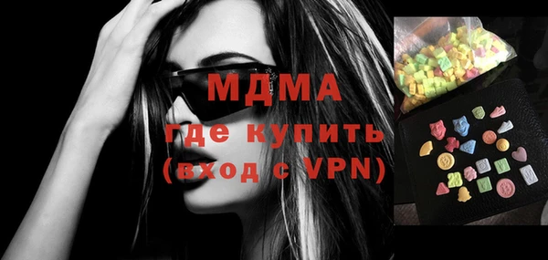 каннабис Пересвет