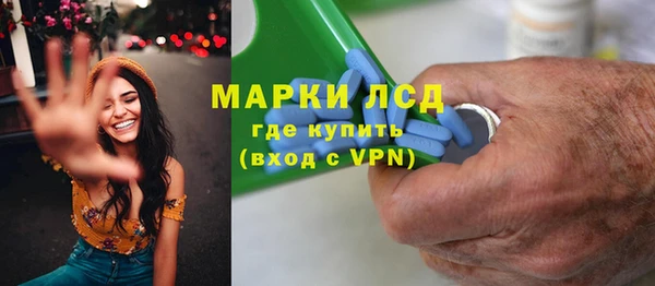 spice Покров