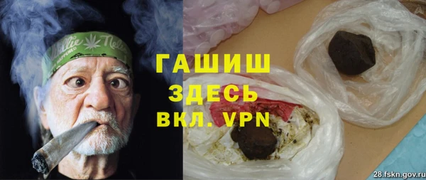 мдпв Покровск