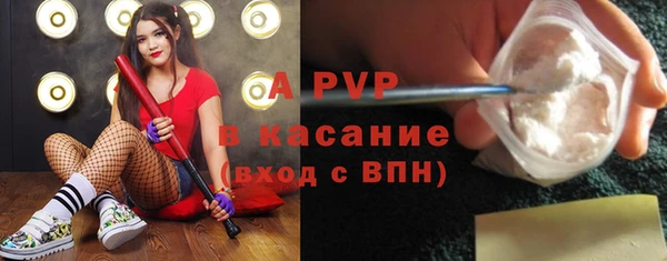 COCAINE Покачи
