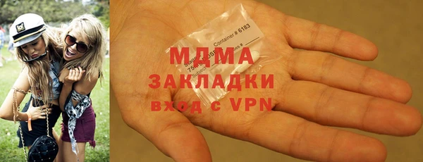 spice Покров