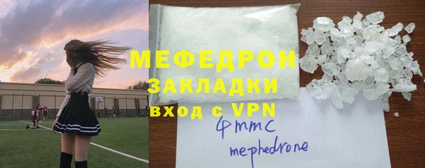 spice Покров