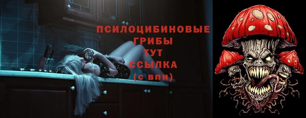 кокс Пролетарск