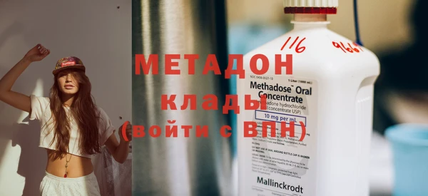 мдпв Покровск