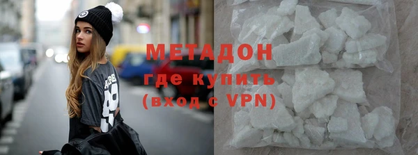 COCAINE Покачи