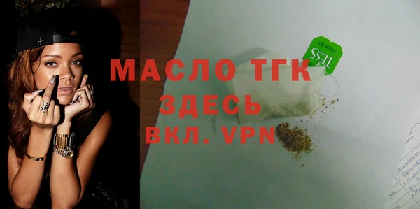 COCAINE Покачи