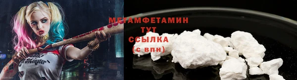 ECSTASY Верхний Тагил