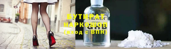 spice Покров
