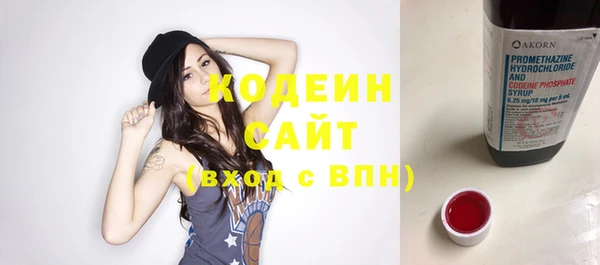 мдпв Покровск