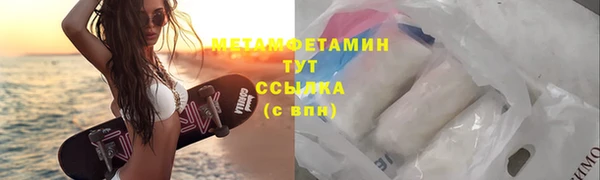 мдпв Покровск