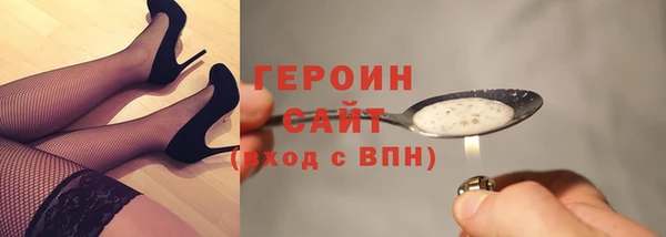 COCAINE Покачи
