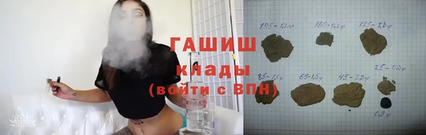 spice Покров