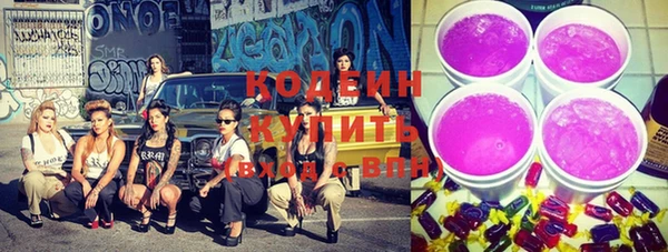 spice Покров