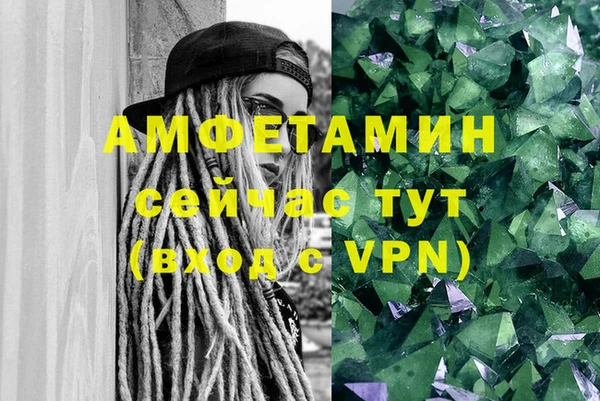 мдпв Покровск
