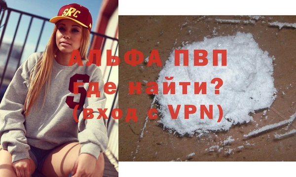 мдпв Покровск