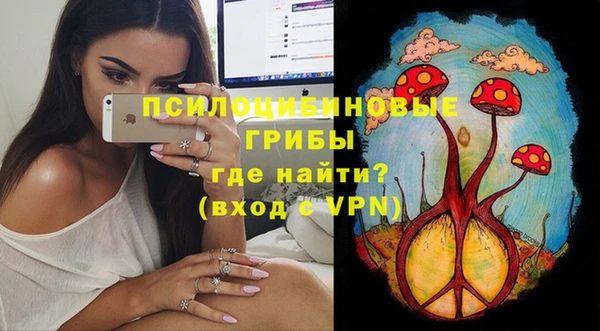 COCAINE Покачи