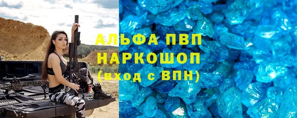 spice Покров