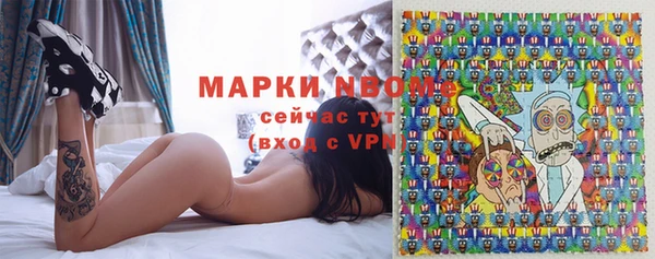 COCAINE Покачи