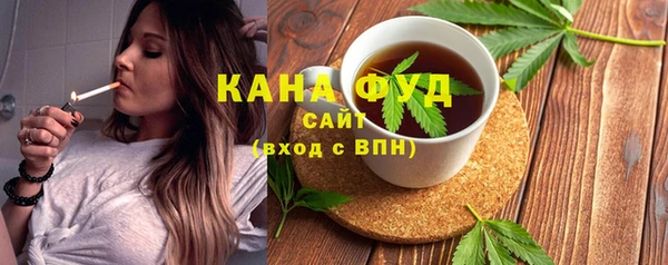мдпв Покровск