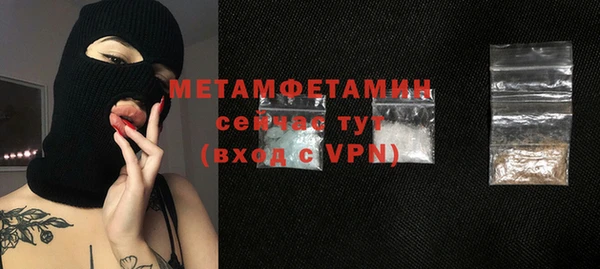 мдпв Протвино