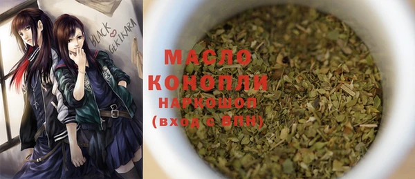мдпв Покровск