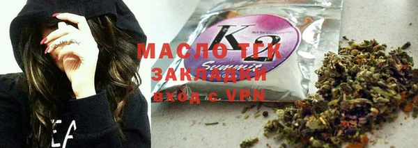 spice Покров