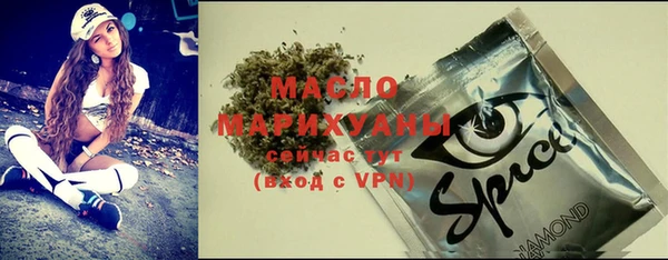 мдпв Покровск