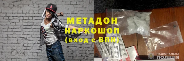 spice Покров