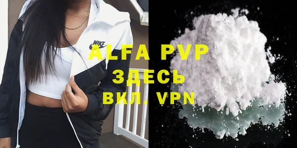 COCAINE Покачи