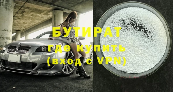 мдпв Покровск