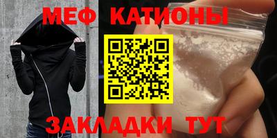 MDMA Заводоуковск