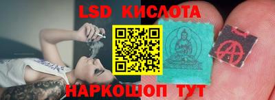 прущий лед Гусь-Хрустальный