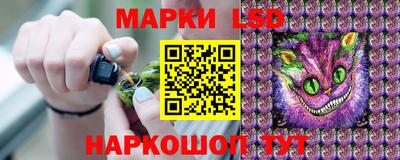 прущий лед Гусь-Хрустальный