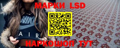 мефедрон Апрелевка