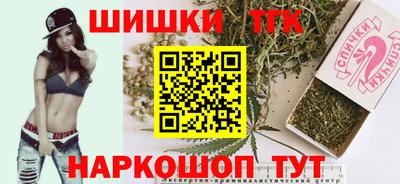 MDMA Заволжье