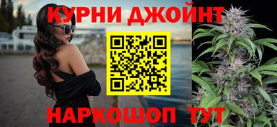 мефедрон Гусев