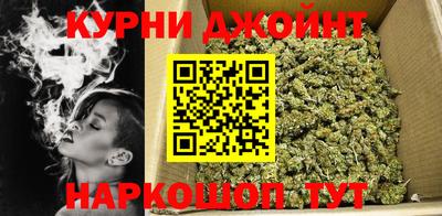 мефедрон Гусев