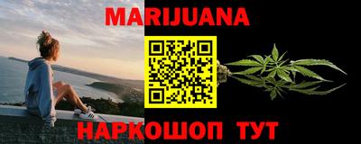 мефедрон Апрелевка