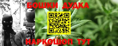 гашик Азнакаево