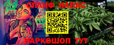 прущий лед Гусь-Хрустальный