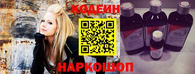синтетический гашиш Гусиноозёрск