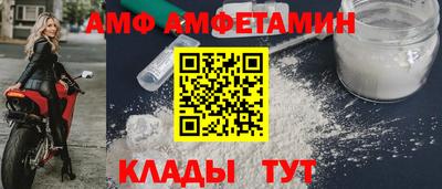 синтетический гашиш Гусиноозёрск